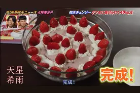 3-4肥女减肥成功变美女（被肥女好友背板，一气之下怒减40kg）