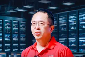 台湾黑客组织为何能被360快速锁定？ #大咖观察 #黑客攻击 #网络安全 #热点新闻事件视频封面