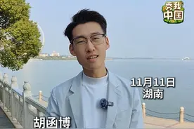 记者回应晓华姐剪头发对比：发型粗糙是因为在报道一线。晓华姐能很好地理解你的需求，她剪头发的手法让人特别舒适，温柔到我都感觉不到她在剪！#秀我中国#晓华 #懂你的发型师 #发型师晓华给我剪了头发 #新华社记者体验发型师晓华剪发视频封面
