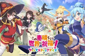 表情包来喽#动漫 #二次元 #充能计划视频封面