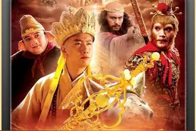 白骨精的身份被揭穿 #抖音二创激励计划 #内容启发搜索 #西游记视频封面