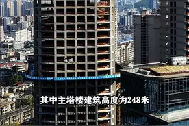 湖南地级市在建第二高楼，高度248米，建成后成为湘南第一高楼！#郴州第一高楼 #湖南高楼排名 #航拍城市风景 #内容启发搜索 #郴州地标视频封面