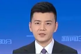 巴军方称已发起代号为“铜墙铁壁”的军事行动视频封面