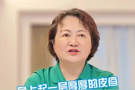 得了#神经性皮炎 ，医生教你一招止痒不反复#硬核健康科普行动  #好物分享 #女生必看视频封面