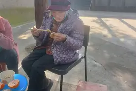 凉山州九旬老太走失，戴红色帽子，穿黑色马甲图片