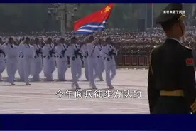 九三阅兵影响深远，11个徒步方队编排有讲究，更好应对复杂局势 #硬核深度计划