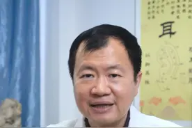 紫苏是个宝，3种宝藏搭配 #紫苏 #中药科普 #中医