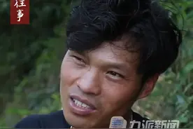 6月21日，云南盐津，#李景伟绘图寻亲是受孙海洋影响 ：明白一个道理，要往前冲。#新闻dou有料 #正能量上热榜   视频封面