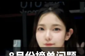 安兔兔榜单问题，兔兔又有了回答！快进来听！#安兔兔 #iphone14  #荣耀magic4 视频封面