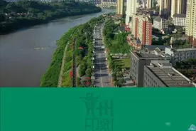 贵州夏天最炎热的十个县市，来避暑一定要找对地方！ #贵州 #避暑度假到贵州 #炎热的夏天 #爽爽的贵阳 #夏天的味道视频封面