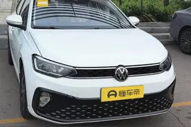 什么 #朗逸 只要5万元！？#懂车帝抢先试驾 #柚子不开车 #合资车价格腰斩视频封面