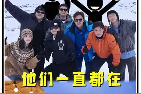 本季《五哈》，实到6位常驻，无一人缺席 #五哈 #邓超 #陈赫#鹿晗