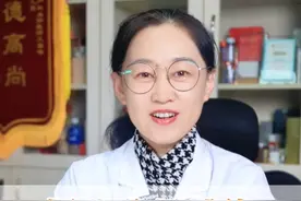 尿路总是感染，3个便宜药对付它#硬核健康科普行动 #女性健康 #尿路感染 #医学科普 #尿急