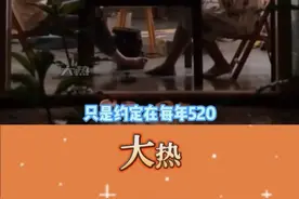 原来张小花是真的很爱她啊...... #疯产姐妹 #邵雨轩 #友情 #热点 #今日话题视频封面