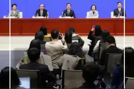 工信部：聚焦人工智能、关键软件、工业互联网等重点领域，培育一批创新成果转化平台视频封面