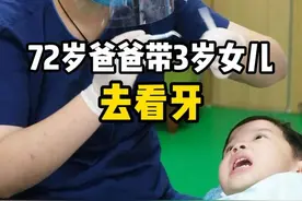 今天带天赐看牙了，邹城兖矿新里程总医院口腔中心的牙医太棒了，又有耐心又温柔，值得推荐#记录真实生活 #67岁高龄产妇产下女婴   @兖矿新里程总医院口腔中心视频封面