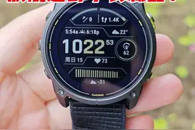 佳明安夺3上手初体验 售价7499的佳明安夺3，应该是今年下半年佳明发布的3款新品中最值得冲首发的手表了！#佳明手表 #佳明安夺3 #佳明运动手表 #佳明enduro安夺2 #佳明fenix8视频封面