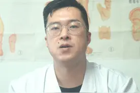 #腰椎间盘突出 首选的治疗方式到底是什么？#腰疼 #骨科 #科普视频封面