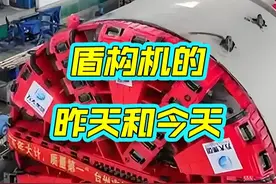中国出口15.7米最大直径盾构机，中国制定行业标准 #盾构机