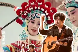 #陈楚生将进酒火遍各地文旅 
来湖南娄底听#陈楚生 《将进酒》～
 #用陈楚生将进酒解锁湖南  #歌手2025视频封面