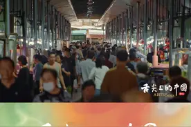 #福建厦门的八市你逛过吗  ？每年，有超过1000万人次来到福建厦门八市。游客们习惯以“开盲盒”的心态来解锁菜场里的路边摊，游客的口碑让这里成为了打卡胜地。#其他地方找不到的可以在八市找到 ，看看有没有你心仪的美味？#舌尖上的中国第四季#舌尖上的中国视频封面