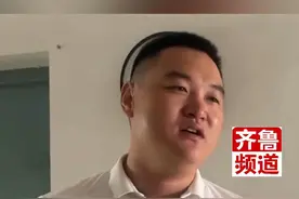 7月14日，山东济南，徒手爬窗救人的山东大哥找到了！他叫许亮，曾是武警战士，“希望正能量传递下去”#山东dou知道视频封面