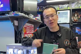科摩思内存，浅超一下，6400MHz-7200MHz #青海组装电脑 #西宁组装电脑 #科摩思 #技嘉 #技嘉b760m雕妹视频封面