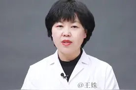 什么事HPV病毒？再来了解一下。 #医学科普 #HPV病毒 #HPV #硬核健康科普行动  #HPV感染视频封面