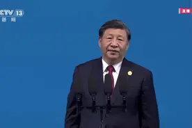 习近平宣布成都第31届世界大学生夏季运动会开幕 #大运来了视频封面