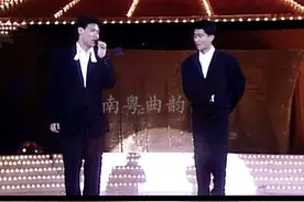 张学友陈百强合唱粤曲#粤曲粤#粤曲腔粤#粤曲小调粤#粤曲粤剧粤#粤曲粤剧视频封面