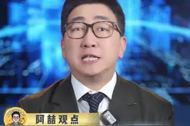 外国小学生中文秀太赞了 #外国 #反差 #中文秀 #中国话视频封面