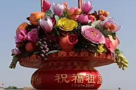 世界各国如何庆祝国庆节？新加坡国庆不调休，韩国国庆节模仿中国
