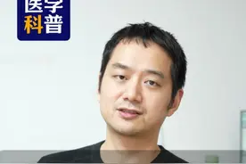 孩子这三种情况建议做包皮手术 #武汉同济李宁医生 #医学科普 #小儿泌尿外科 #包皮包茎 #抖出健康知识宝藏视频封面