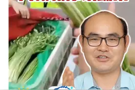到底是蒜薹还是韭菜苔？司机拉蔬菜被收28元过路费和工作人员“吵翻”，本期#90后大叔说农事  大叔就来教大家认蔬菜！ #知识 #科普 #蔬菜 #农业