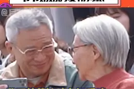 #穿过寒冬拥抱你 在我这个年纪更会羡慕这种白首不相离的爱情，呜呜呜我的爱情什么时候来？！#吴彦姝 #许绍雄 #抖音娱乐达人团 视频封面
