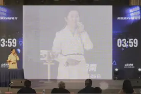 《古建筑中的抗震秘籍》视频封面