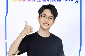 一张多维表格+AI，就让何同学工作室利润提高10% 多维表格+AI成何同学视频创作“第二大脑”，何同学亲口承认“这让工作室利润提高10%”。#飞书 #飞书AI不忽悠直播周 #何同学