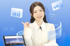 长城基金官网上新啦！本期“小红花”带您开箱，更多惊喜等您挖掘哟~
 #基金  #官网 #长城基金视频封面
