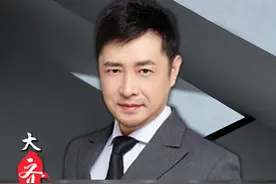 男性思维分享，选老公的5大标准，嫁人少踩坑！ #情感  #婚姻  #认知  #人性  #女性视频封面