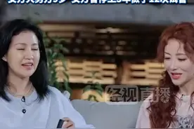 戴向宇曾单方面通知家人要和陈紫函离婚