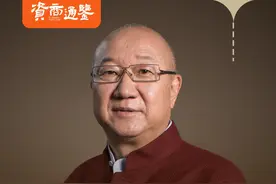 天天研究宏观大势没什么用；冯仑：先把这三件事理清楚 #冯仑 #商业思维 #大咖观察 #宏观经济 #老板思维视频封面