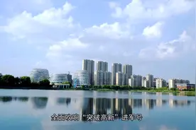 临沂高新区城市基础设施建设项目宣传片！#临沂高新区