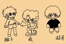 你和朋友取些什么外号呢#原创动画 #手书 #绘画 #搞笑