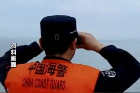 解放军丽水舰巡逻至澎湖海域时，面对台军张骞舰霸气喊话警示，“中国台湾1109舰，请注意你的位置！” #解放军丽水舰再提醒台军舰视频封面