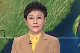 缅甸发生7.9级地震  距我国边境线最近约294公里视频封面