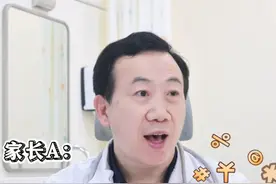 6个月以后的宝宝，还需要吃母乳吗？ #医学科普 #育儿经验分享 #新手宝妈 #抖出健康知识宝藏视频封面