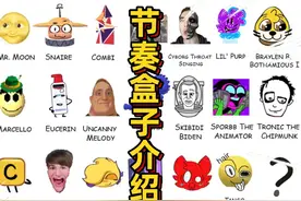 节奏盒子fiddlebops角色介绍！你最喜欢谁的声音？ #sprunki视频封面