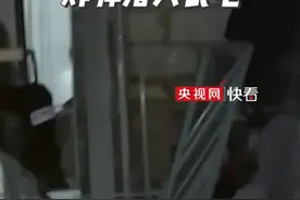 飞行员输错炸弹坐标！韩美演习途中炸弹落入民宅，已致15人受伤视频封面