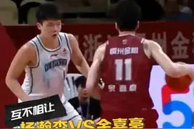 在不远的将来，杨瀚森与余嘉豪，能否成为中国男篮的内线支柱#杨瀚森对飚余嘉豪 #杨瀚森27分12篮板 #余嘉豪26分9篮板视频封面