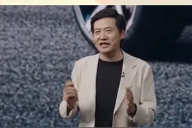 王腾：比我手机卖的还多，雷总不愧是销冠，三分钟大定20万台 #小米YU7 #雷军